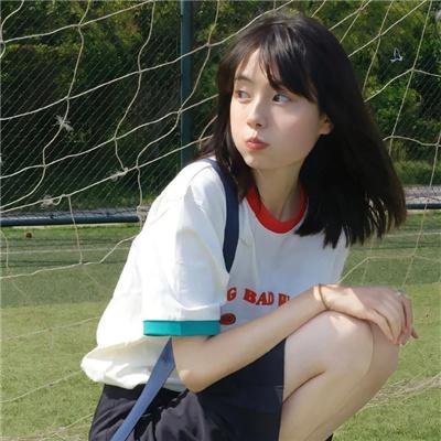不规则的爱